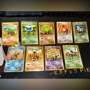 Pokémon TCG Vintage Japanese bundle
